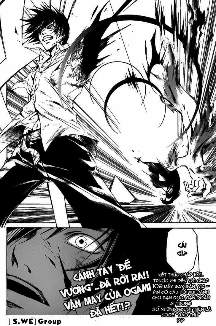 Code Breaker: Chapter 101: The Lonesome Battle