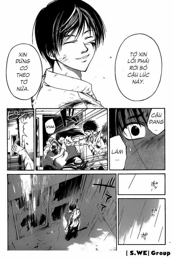 Code Breaker: Chapter 101: The Lonesome Battle