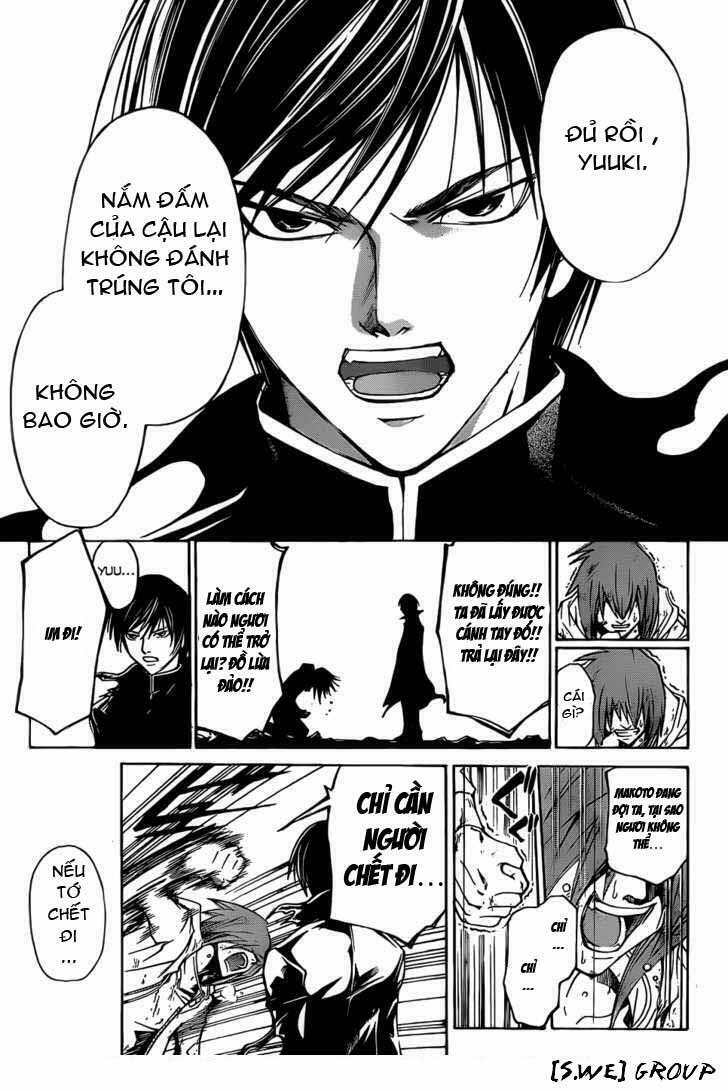 Code Breaker: Chapter 104