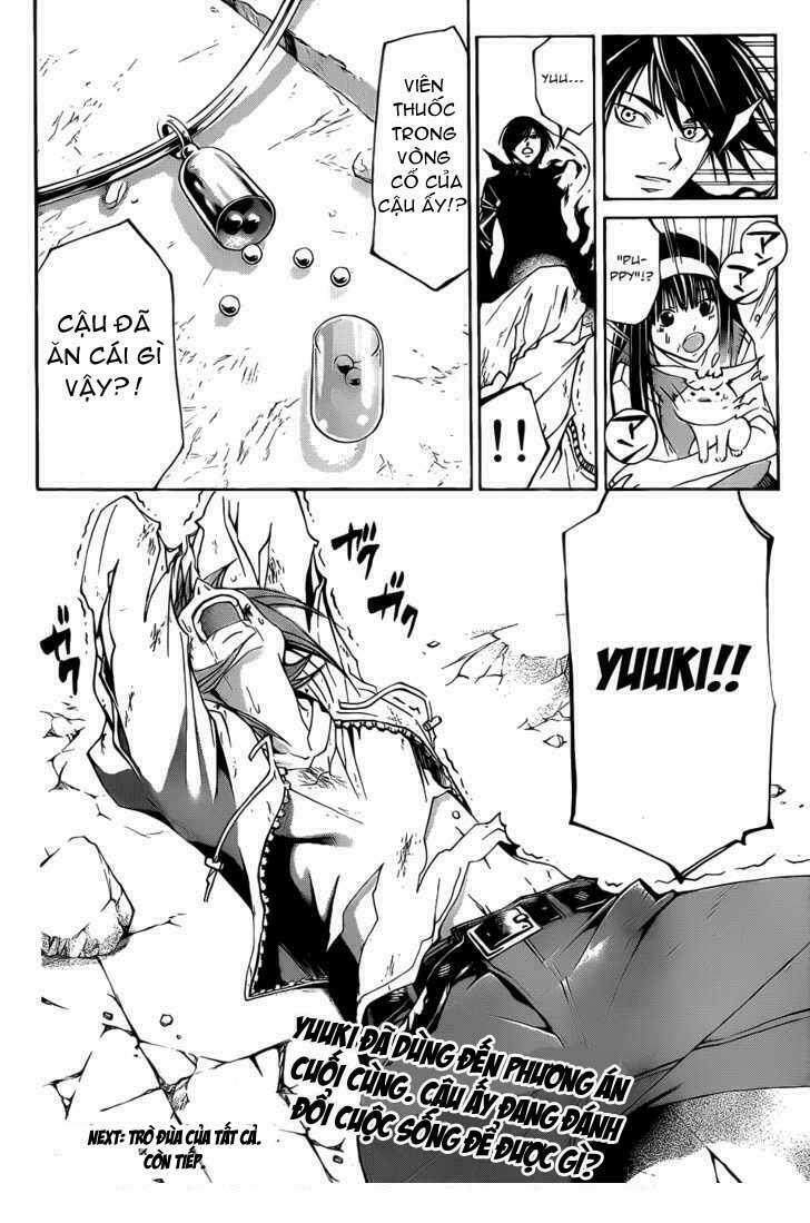 Code Breaker: Chapter 104