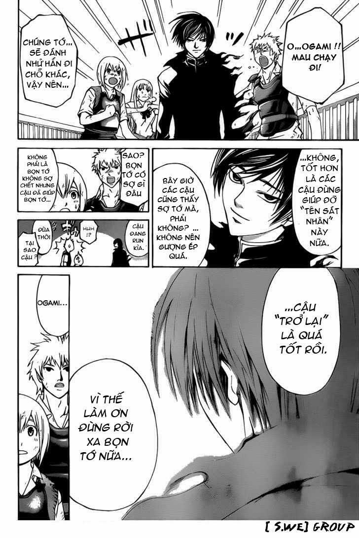 Code Breaker: Chapter 104