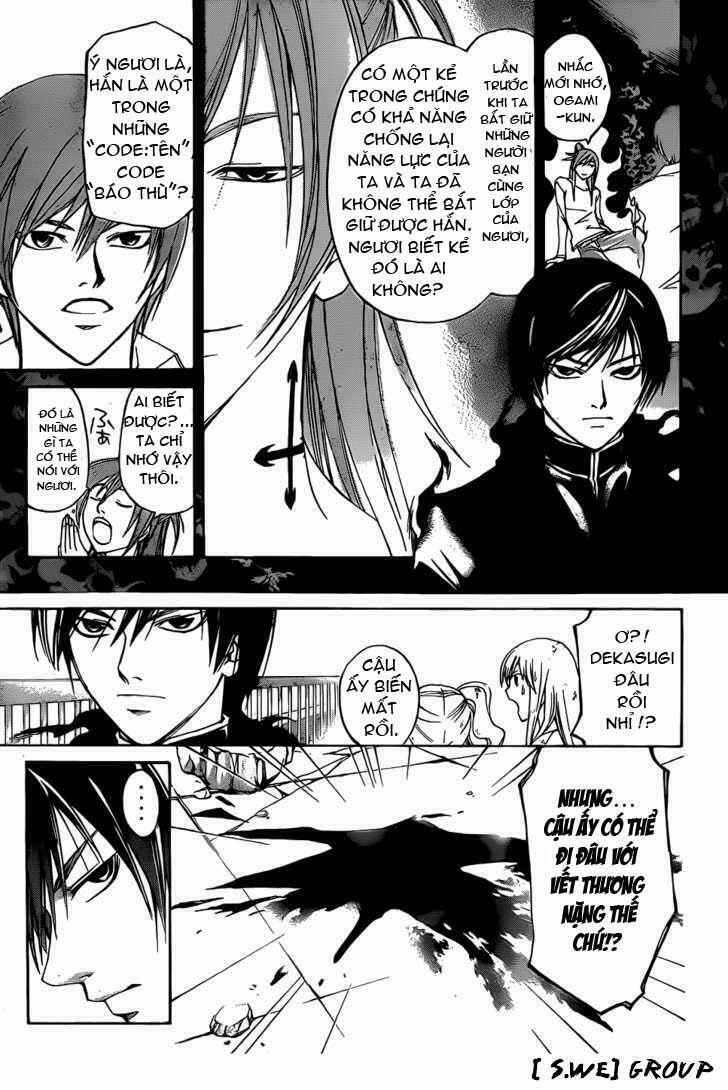 Code Breaker: Chapter 104