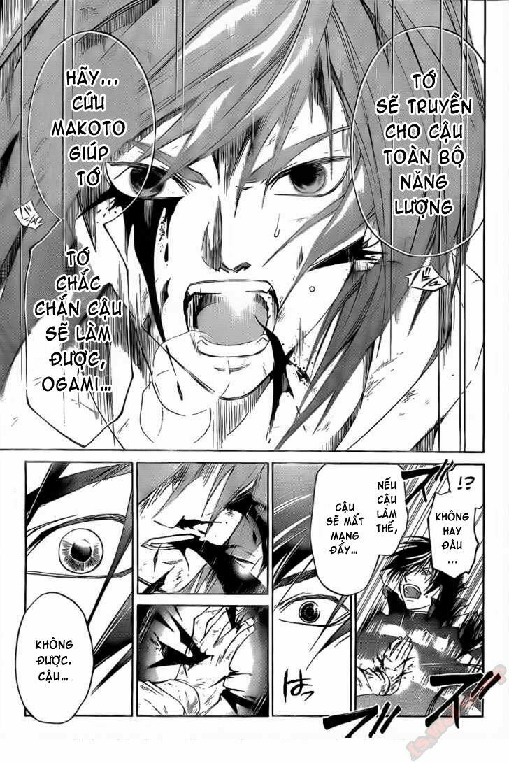 Code Breaker: Chapter 105: Shooting Fireworks