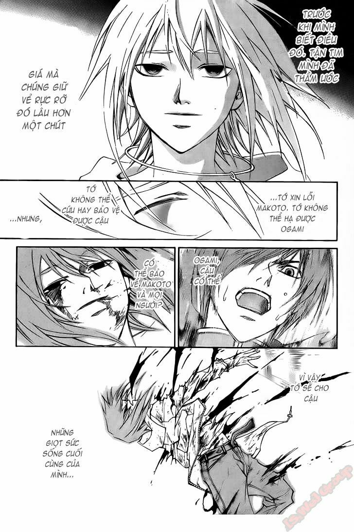 Code Breaker: Chapter 105: Shooting Fireworks