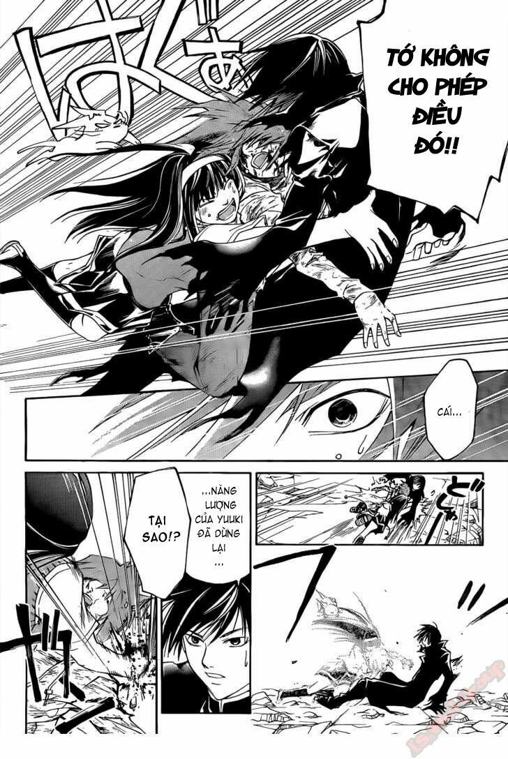 Code Breaker: Chapter 105: Shooting Fireworks