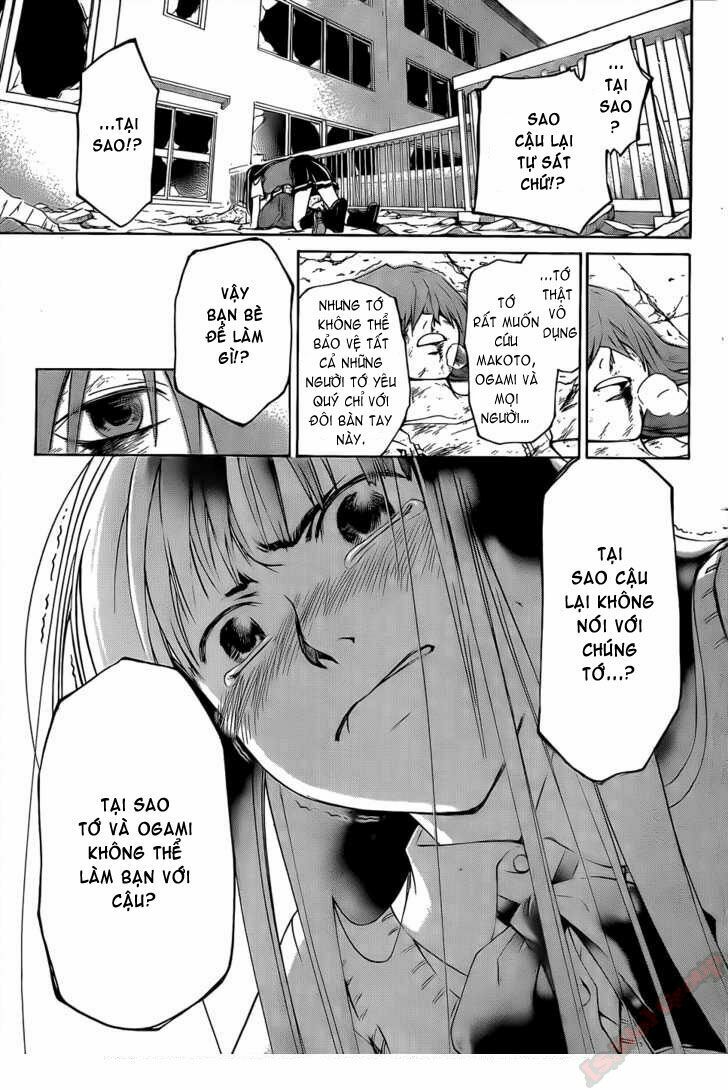 Code Breaker: Chapter 105: Shooting Fireworks
