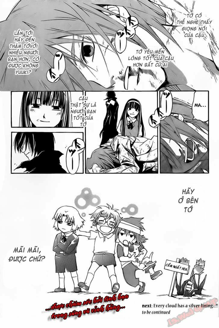 Code Breaker: Chapter 105: Shooting Fireworks