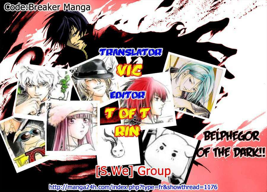 Code Breaker: Chapter 105: Shooting Fireworks
