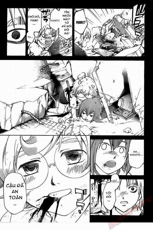 Code Breaker: Chapter 105: Shooting Fireworks