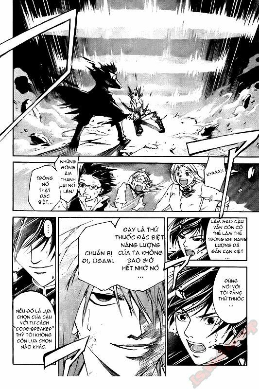 Code Breaker: Chapter 105: Shooting Fireworks