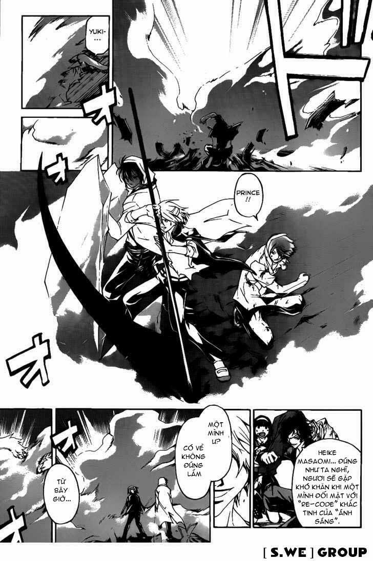 Code Breaker: Chapter 110: A Century Old Truth