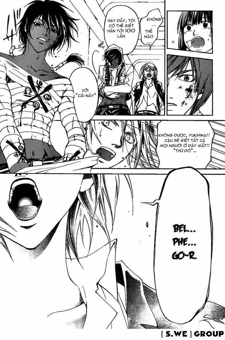 Code Breaker: Chapter 110: A Century Old Truth