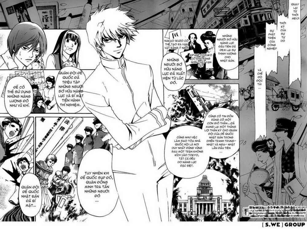 Code Breaker: Chapter 110: A Century Old Truth