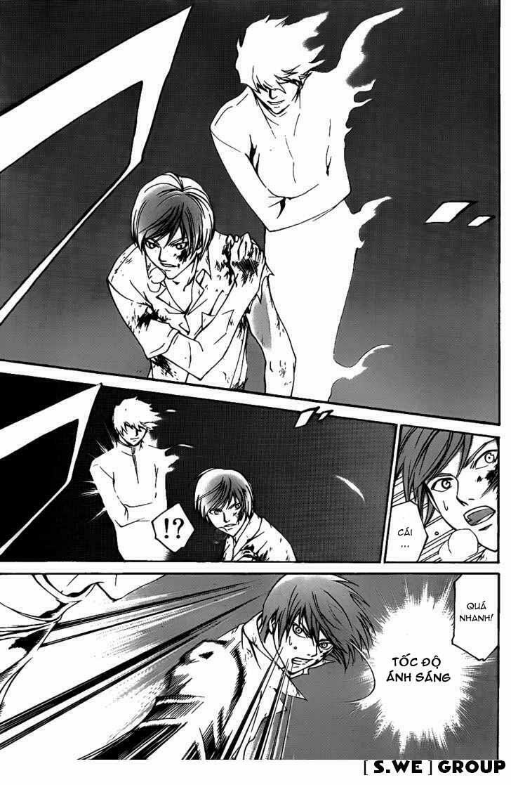 Code Breaker: Chapter 110: A Century Old Truth