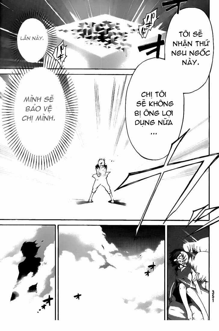 Code Breaker: Chapter 116