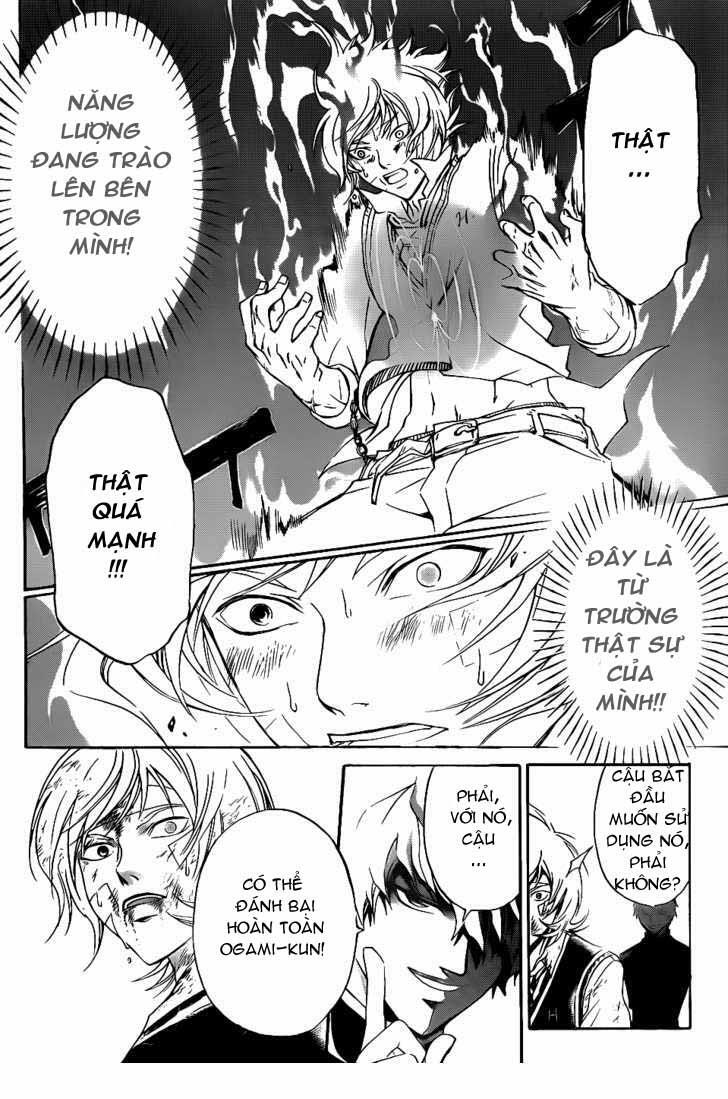 Code Breaker: Chapter 116