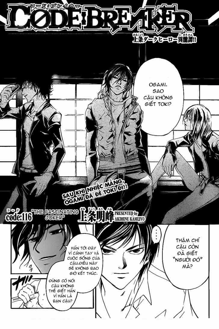 Code Breaker: Chapter 116