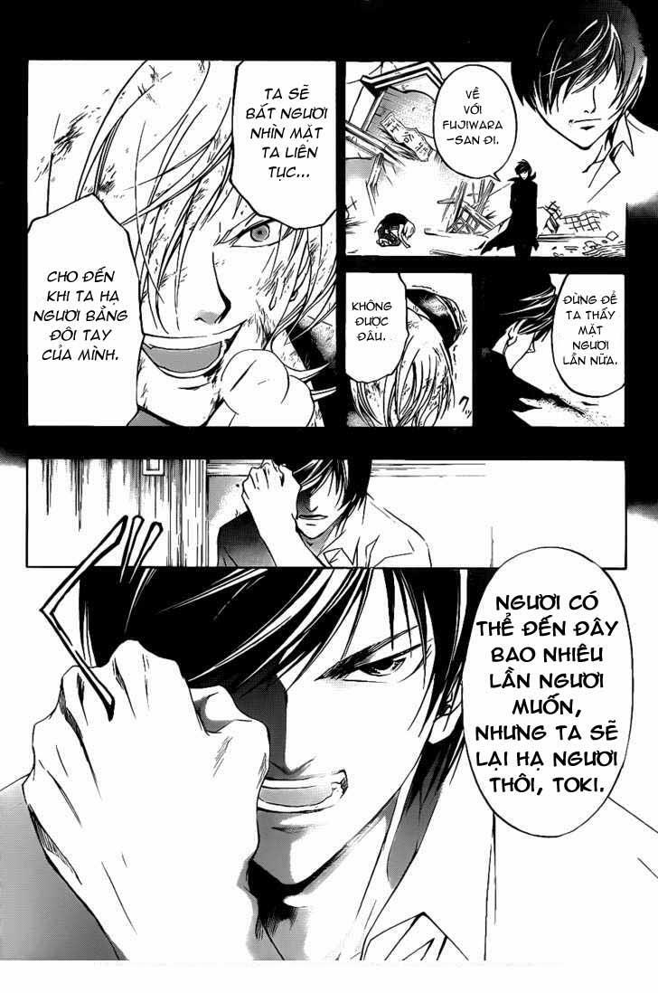 Code Breaker: Chapter 116