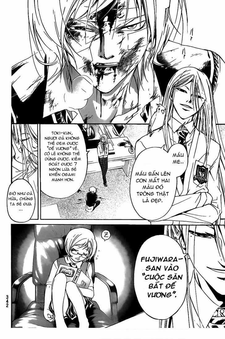 Code Breaker: Chapter 116