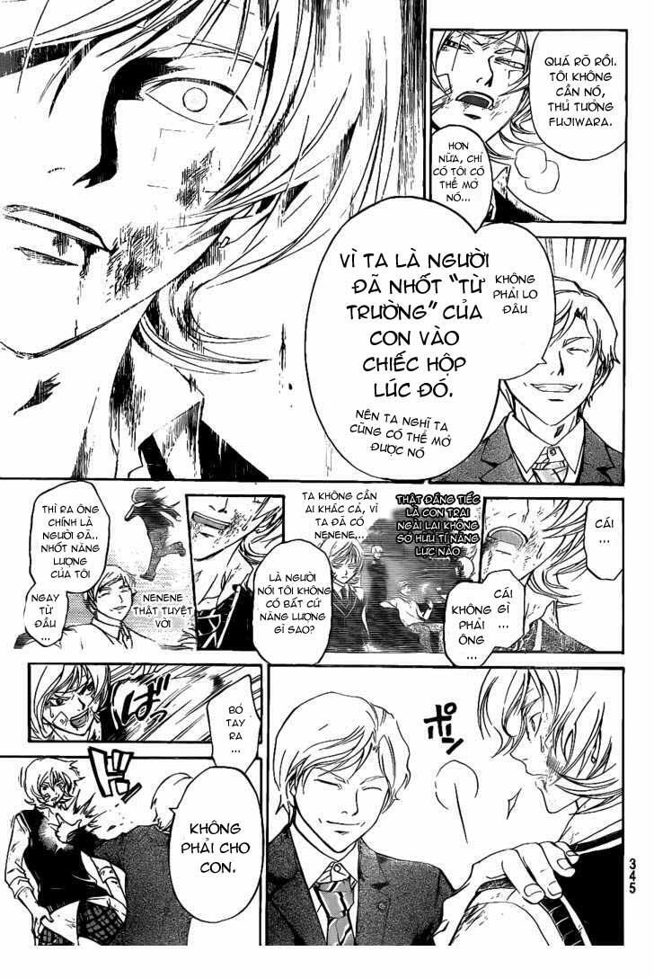 Code Breaker: Chapter 116