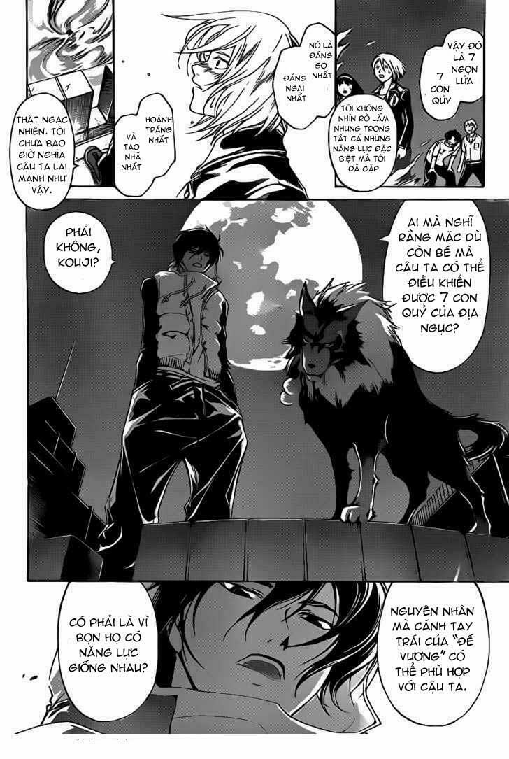 Code Breaker: Chapter 121