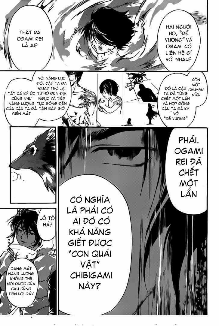Code Breaker: Chapter 121