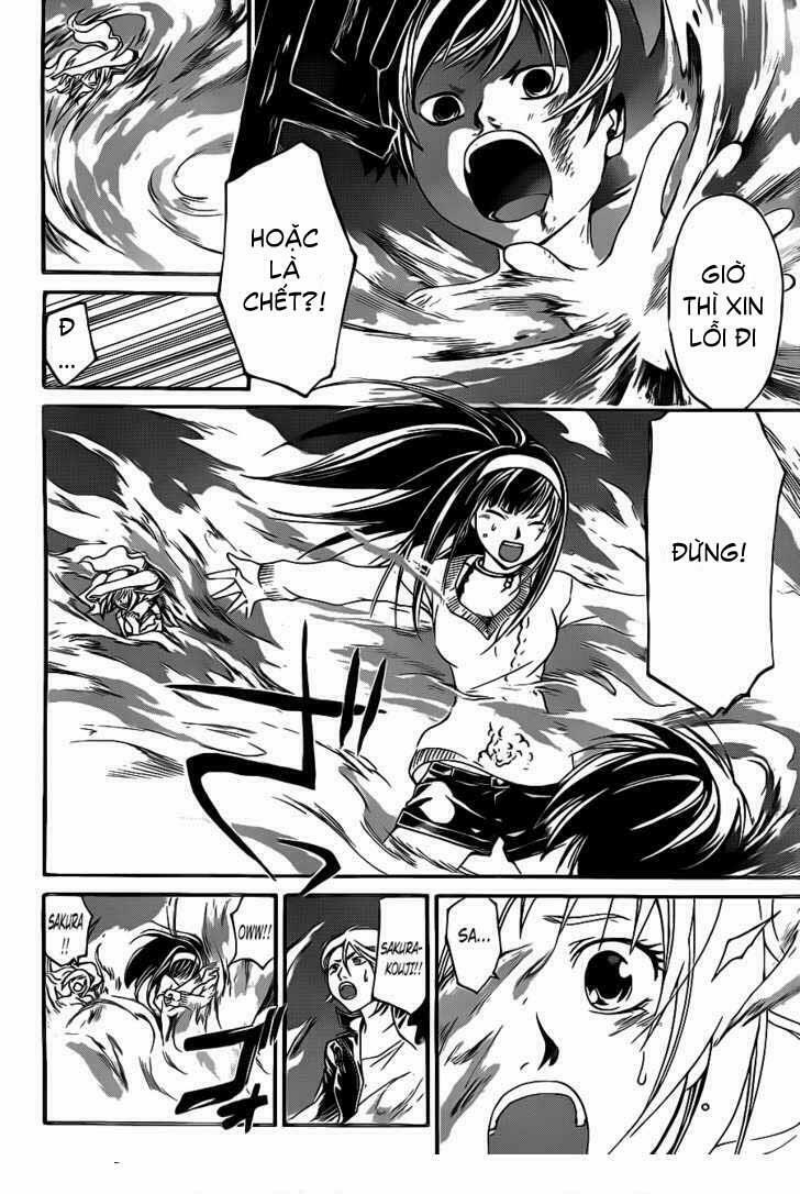 Code Breaker: Chapter 121