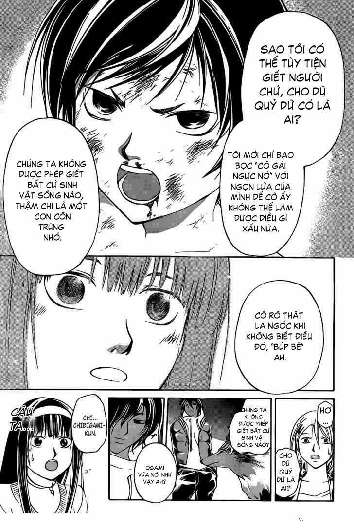 Code Breaker: Chapter 121