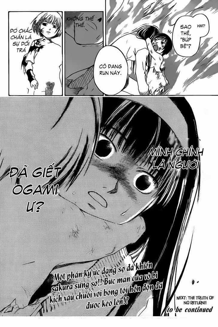 Code Breaker: Chapter 121