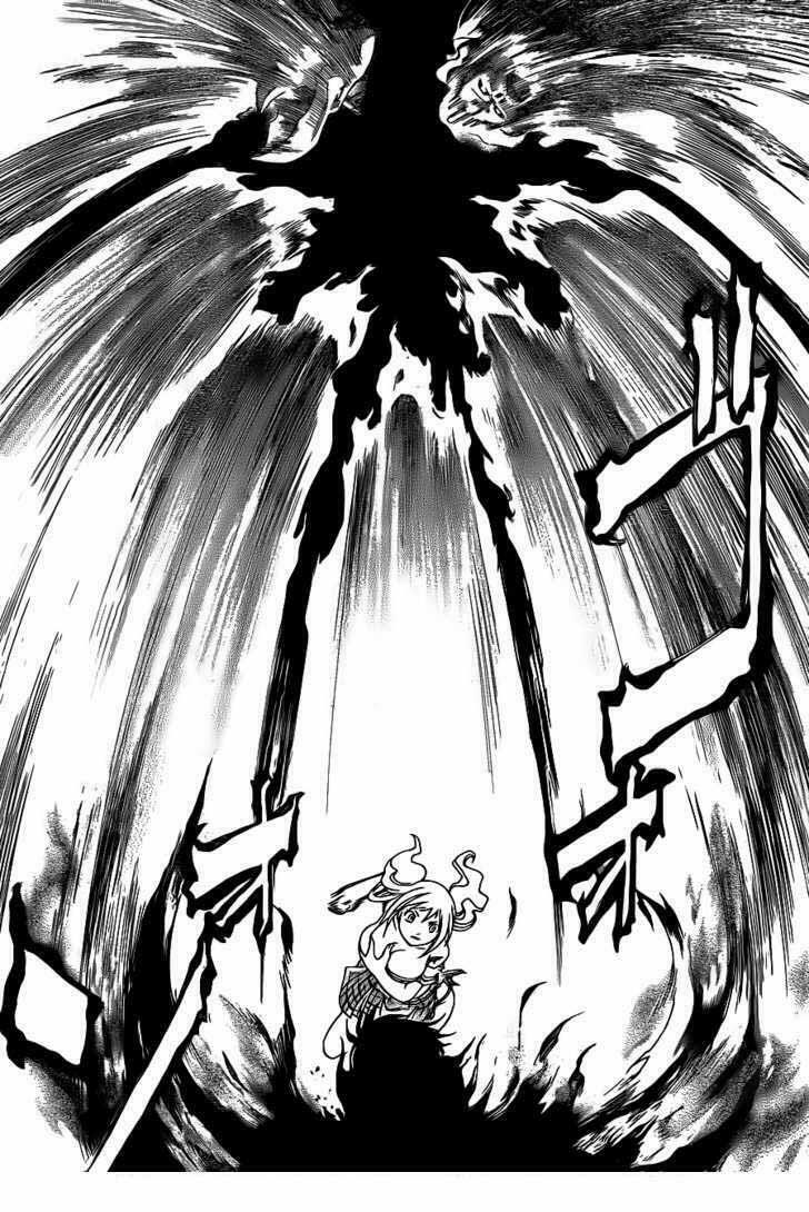 Code Breaker: Chapter 121