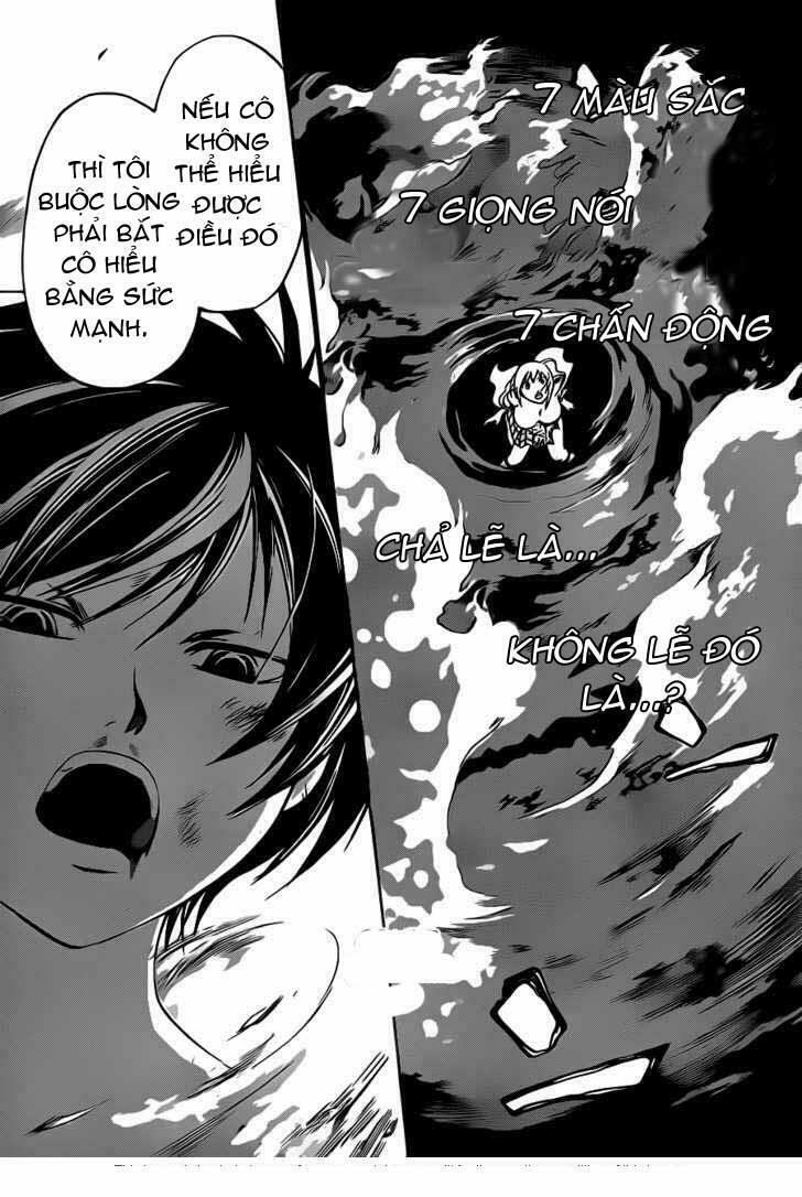 Code Breaker: Chapter 121