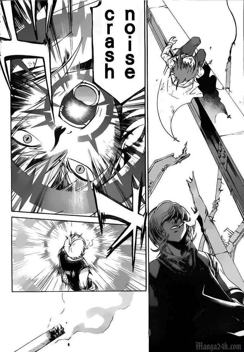 Code Breaker: Chapter 123