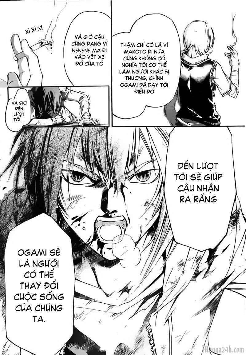 Code Breaker: Chapter 123