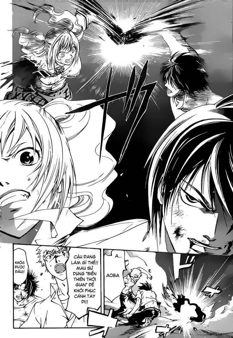 Code Breaker: Chapter 123