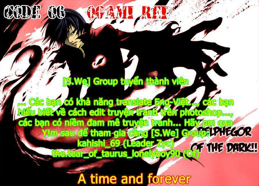 Code Breaker: Chapter 123