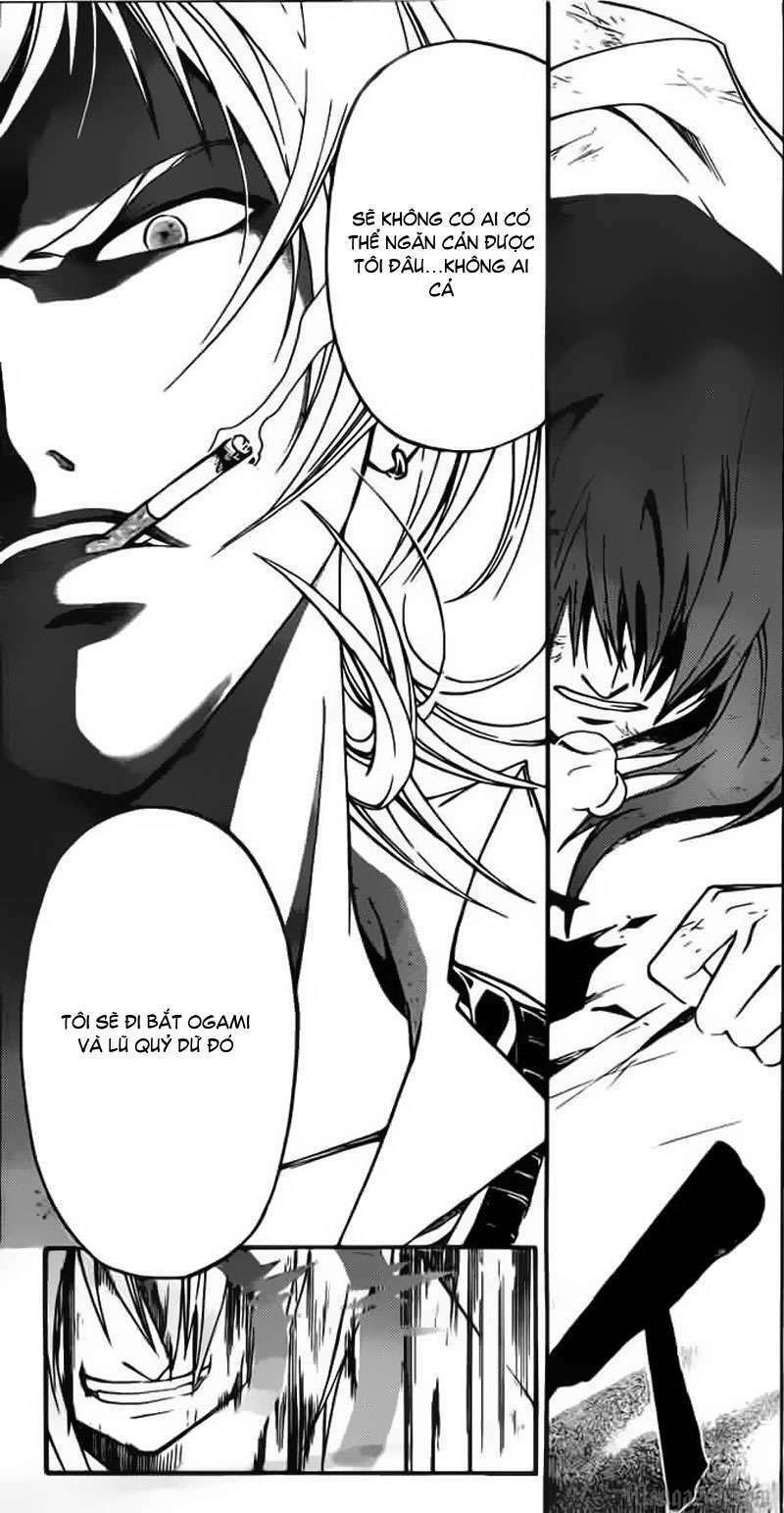 Code Breaker: Chapter 123