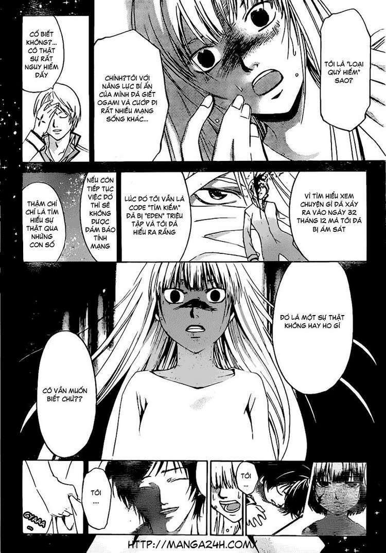 Code Breaker: Chapter 125