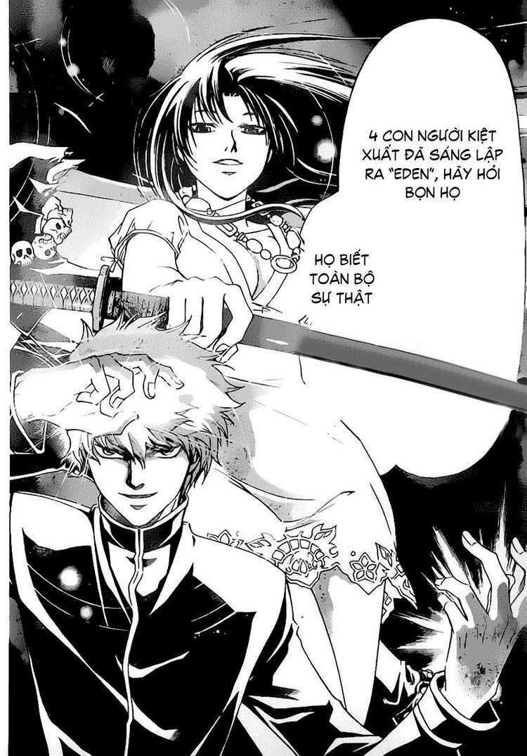 Code Breaker: Chapter 125