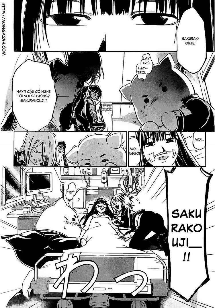 Code Breaker: Chapter 125