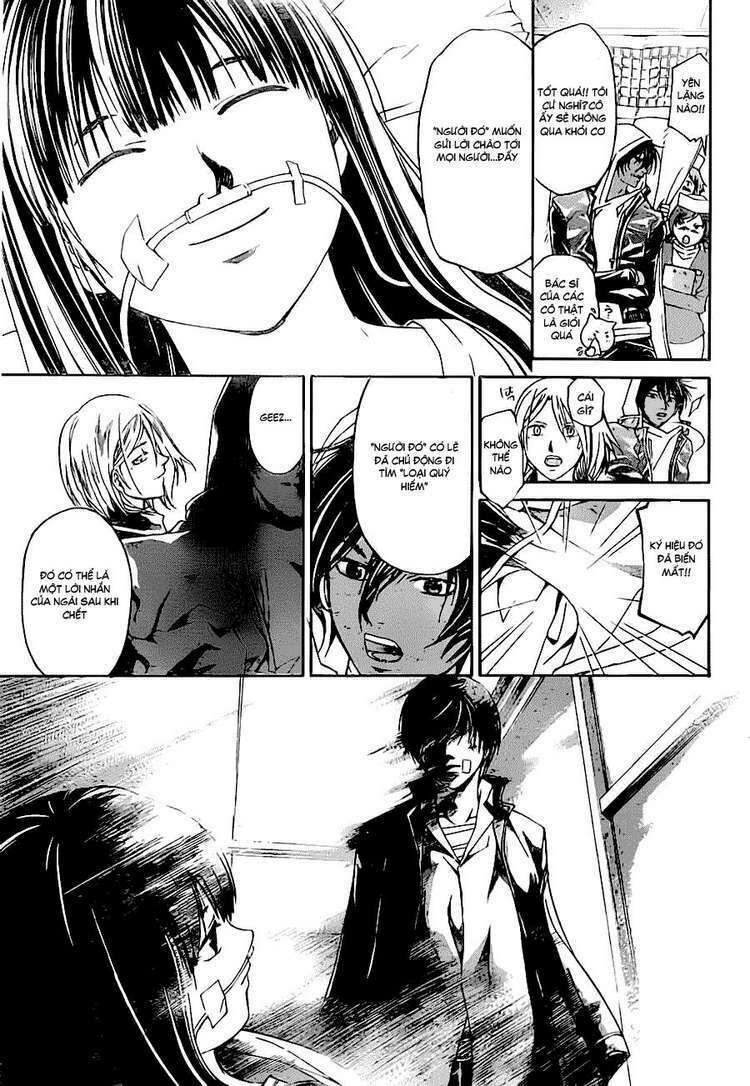 Code Breaker: Chapter 125