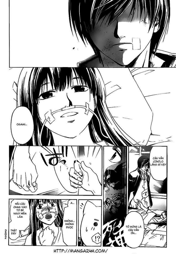 Code Breaker: Chapter 125