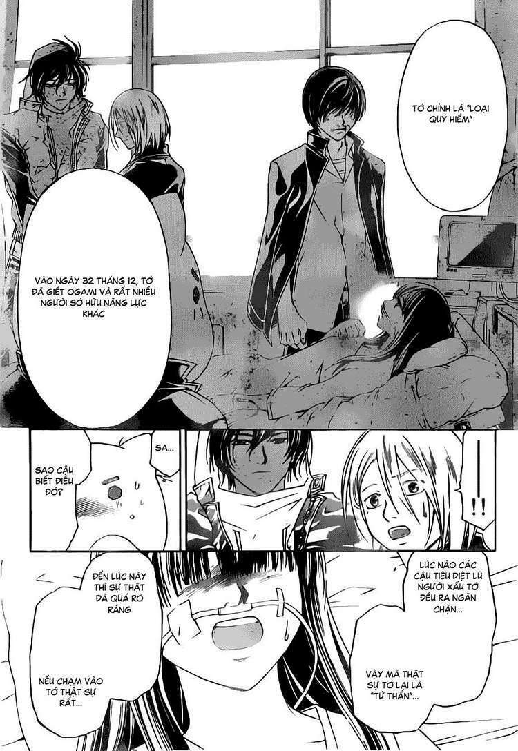 Code Breaker: Chapter 125