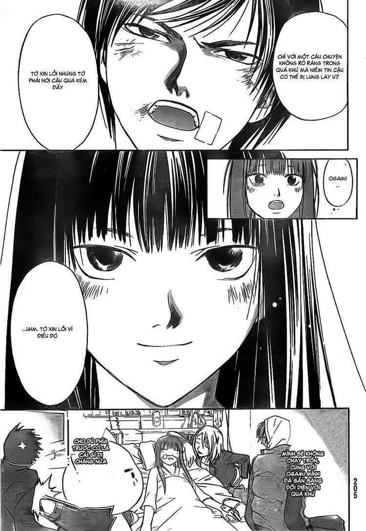 Code Breaker: Chapter 125