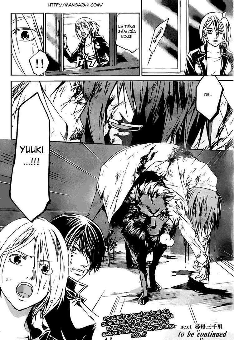 Code Breaker: Chapter 125