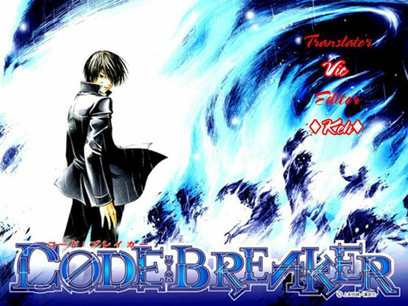 Code Breaker: Chapter 125