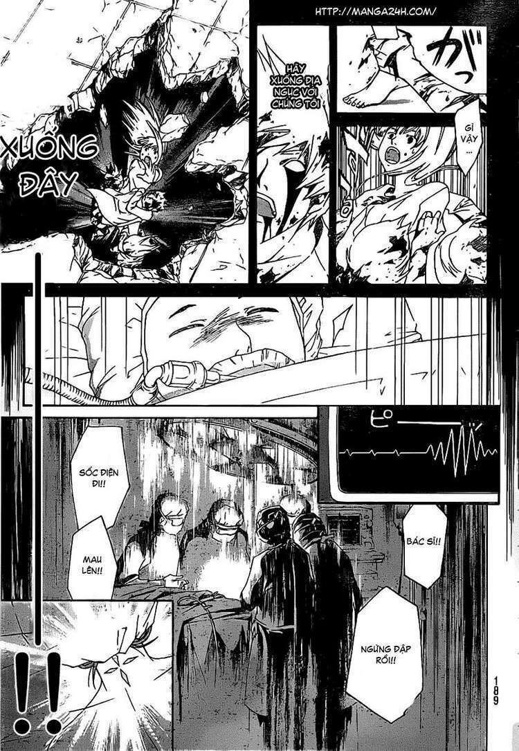 Code Breaker: Chapter 125