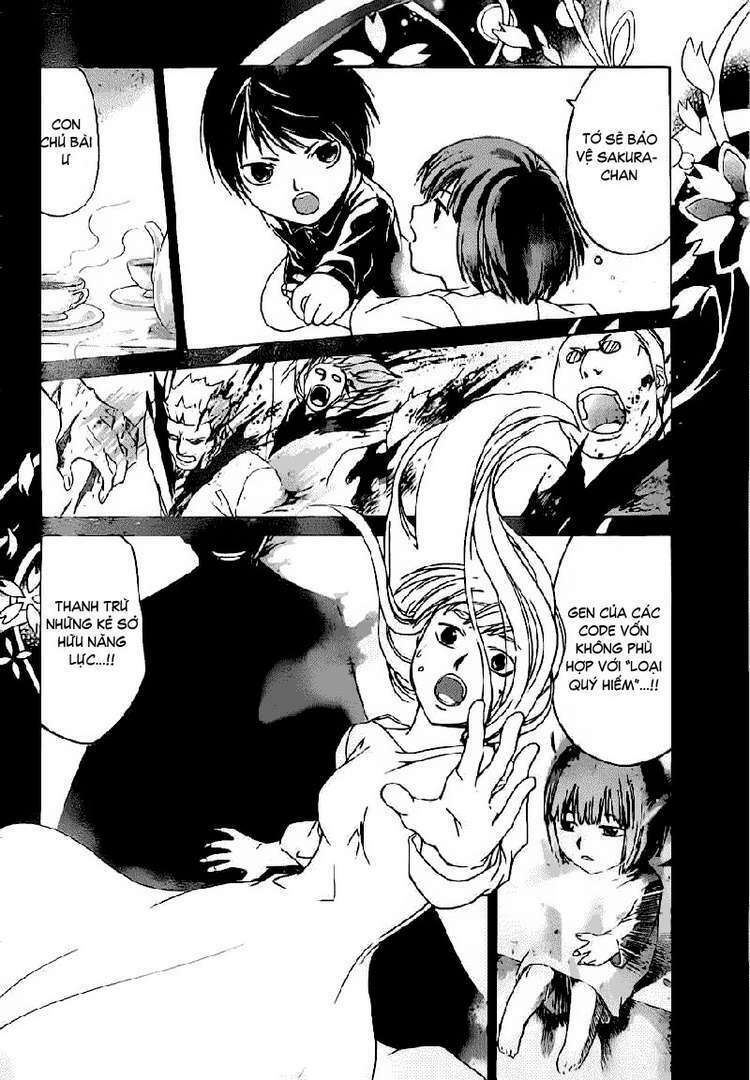 Code Breaker: Chapter 125