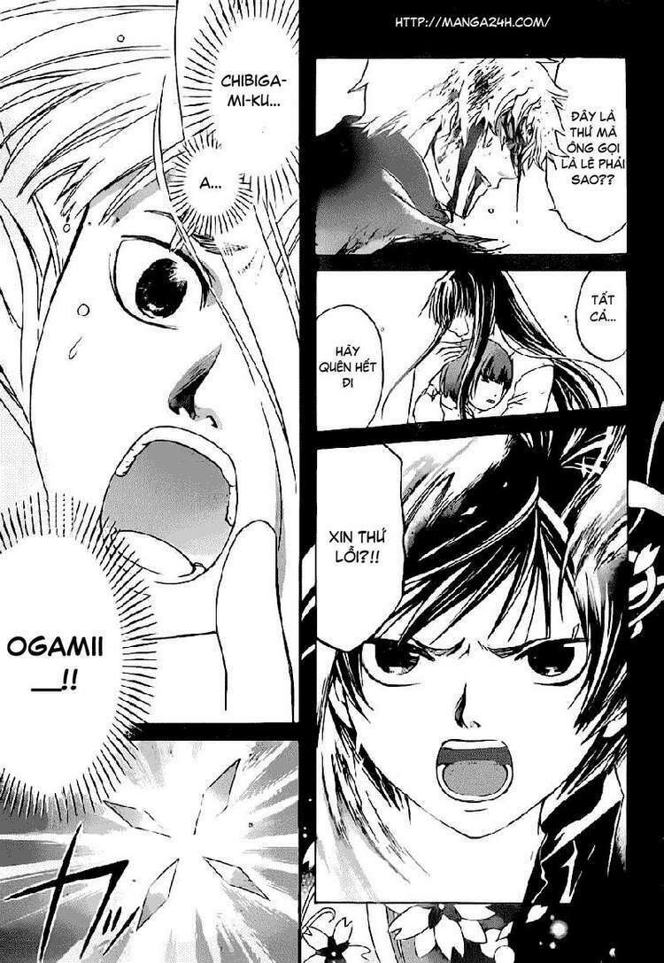 Code Breaker: Chapter 125