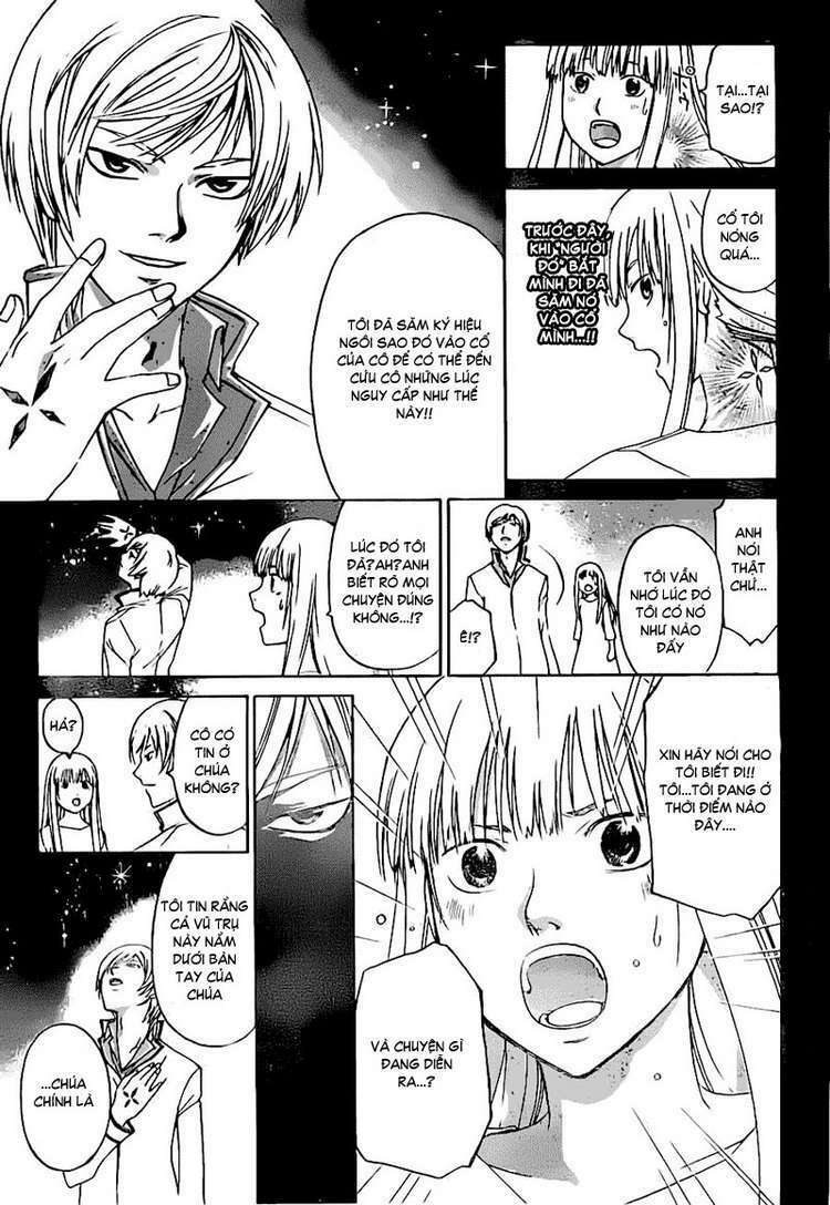 Code Breaker: Chapter 125