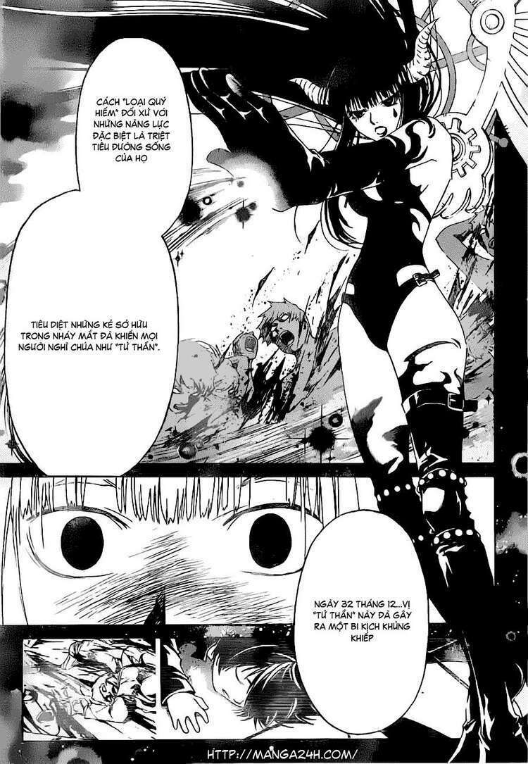 Code Breaker: Chapter 125